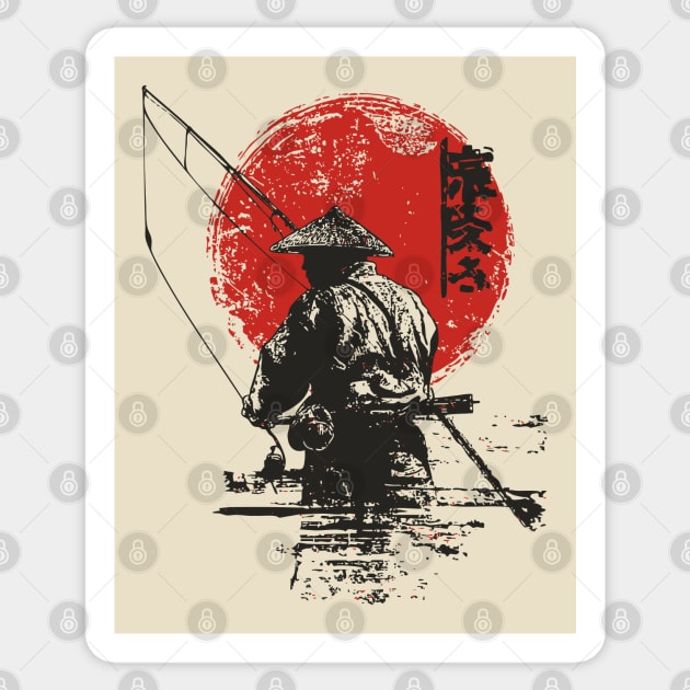 Serene Japanese Fisherman at Dawn Sticker by TuncGK